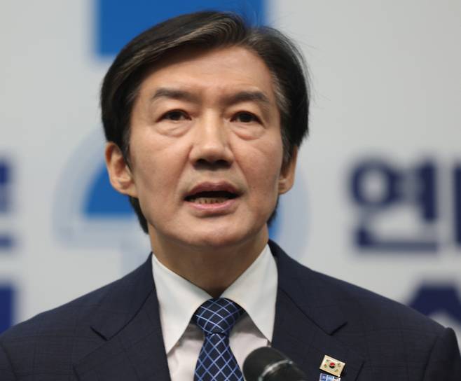조국 조국혁신당 대표가 14일 서울 여의도 국회에서 6.3 국회의원 재보궐선거 평택을 출마 기자회견을 하고 있다. / 사진=뉴스1