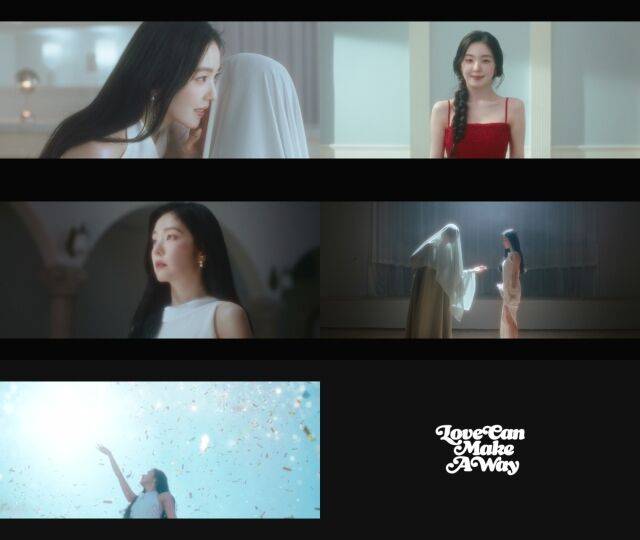 아이린 / SM엔터테인먼트