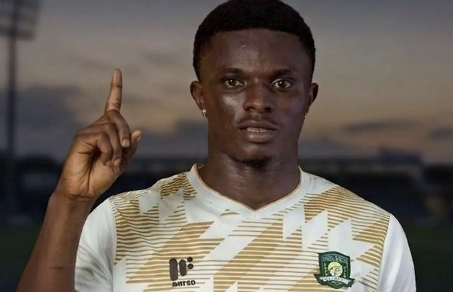 도미닉 프림퐁. 베레쿰 첼시