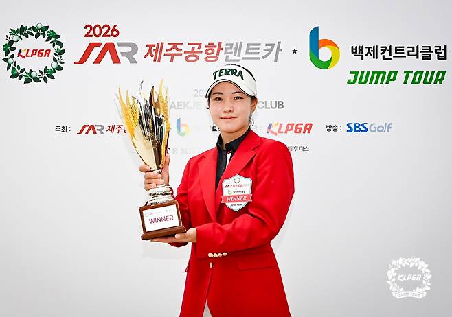 성아진. /사진=KLPGA 제공