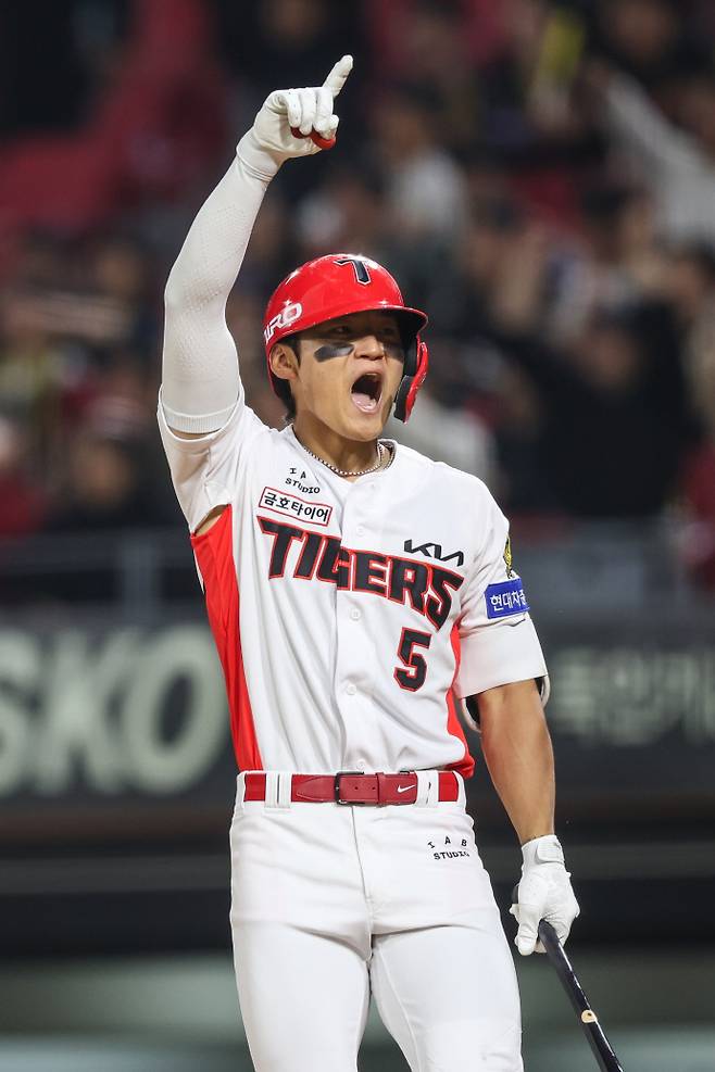 KIA 타이거즈 내야수 김도영. /KIA 타이거즈 제공