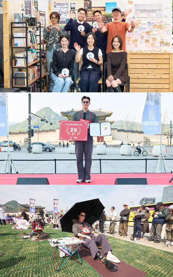 JTBC '모두가 자신의 무가치함과 싸우고 있다' 출연진. JTBC 제공.