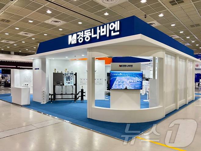 경동나비엔 ‘2025 대한민국 기계설비전시회’ 부스 (경동나비엔 제공)