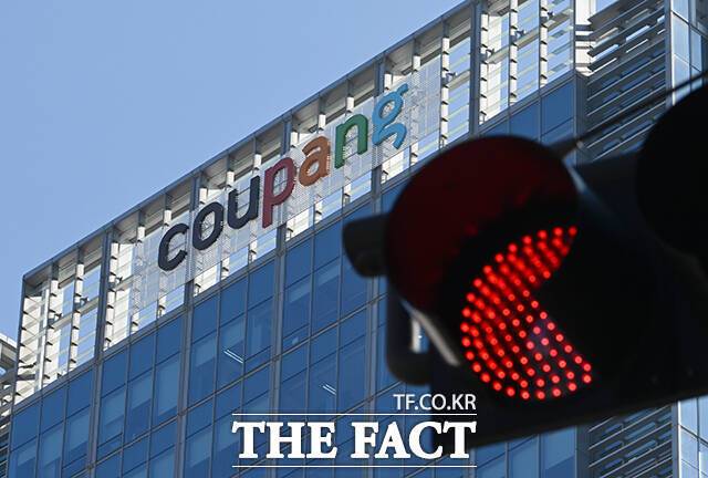 쿠팡이 최근 3년간 한국을 포함한 글로벌 인공지능(AI) 스타트업에 약 1200억원(약 8400만달러)을 투자하며 미래 기술 확보에 나섰다. 사진은 서울 송파구 쿠팡 본사 전경. /박헌우 기자