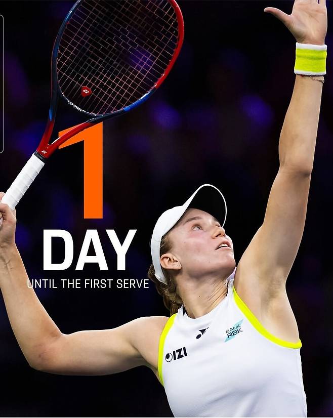 출전을 앞둔 리바키나의 서브 동작. 출처 포르쉐 테니스