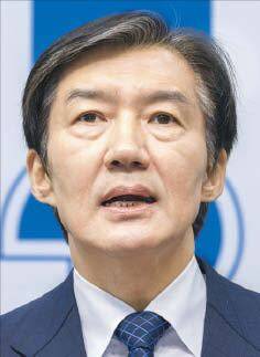 조국혁신당 조국 대표