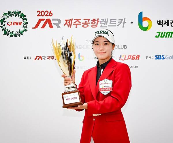 한국여자프로골프(KLPGA) 3부 투어인 'KLPGA 2026 제주공항렌트카·백제CC 점프투어 1차전' 우승을 차지한 성아진. 사진제공=KLPGA (사진을 무단으로 사용하지 마십시오.)