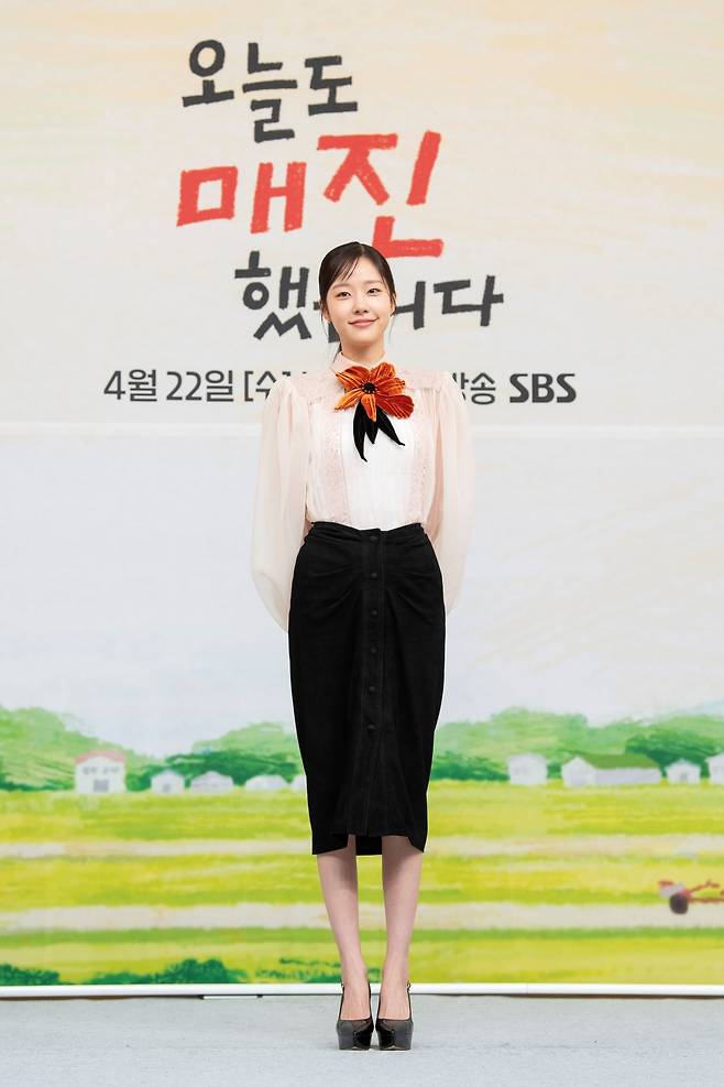 SBS 제공