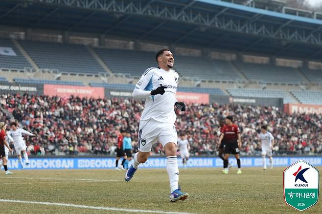 울산 HD 야고. /사진=한국프로축구연맹 제공