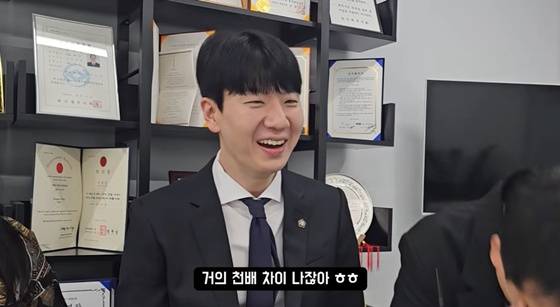 신완순 변호사 /사진=유튜브 채널 '알렉산더 쇼' 영상 캡