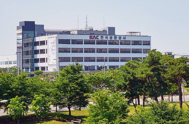 ▲한국공항공사 청사 전경