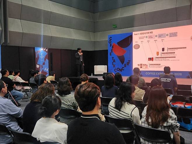 김대철 동서식품 마케팅 팀장이 자사 제품 카누의 마케팅 사례에 대해 발언하고 있다. /사진=이안기 기자