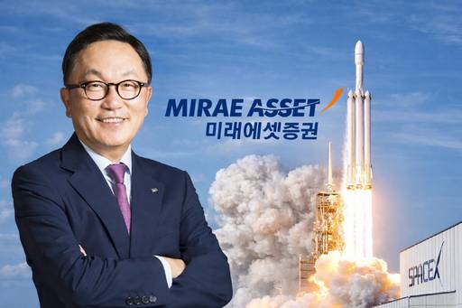 박현주 회장이 주도하는 미래에셋증권이 해외 실적을 기반으로 일본·호주 진출을 추진하고, 홍콩을 거점으로 디지털자산까지 아우르는 '미래에셋 3.0' 전략을 본격화하는 모습./ChatGPT로 생성한 이미지