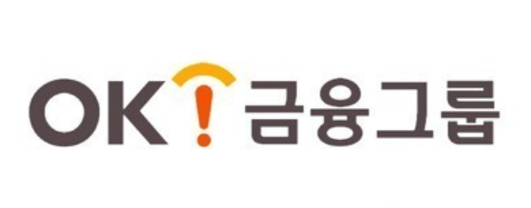 /OK금융그룹 제공