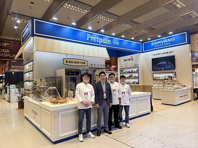 '2026 한국국제베이커리페어' 삼양사 부스. /삼양사 제공