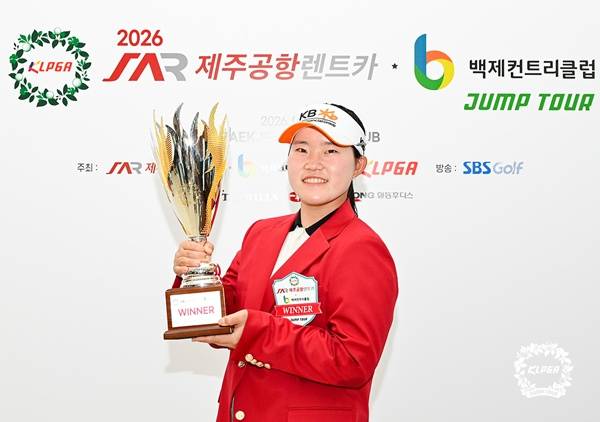 홍수민 / 사진=KLPGA 제공