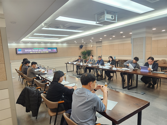 의정부시가 최근 광역교통개선대책 자문회의를 개최하고 있다.ⓒ