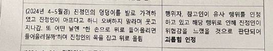 /사진=연합뉴스