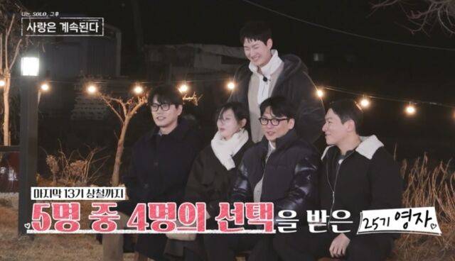 사진 제공=ENA, SBS Plus