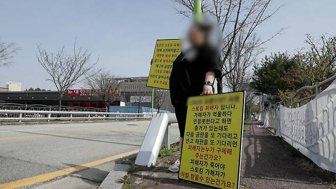 KBS1 ‘추적 60분’ 1452회