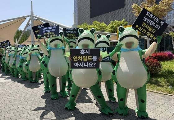 /사진제공=하이업엔터테인먼트