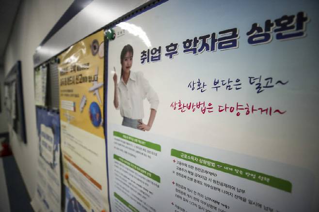 (사진=뉴시스)