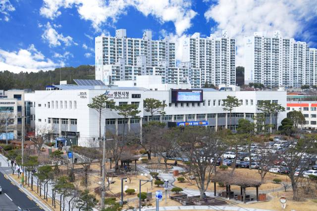 ▲영천시청 전경ⓒ영천시청 제공