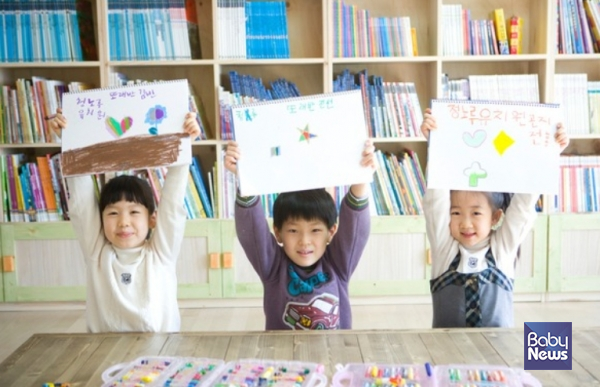 아동수당 대상과 지급 금액이 확대되며 4월부터 적용된다. ⓒ베이비뉴스