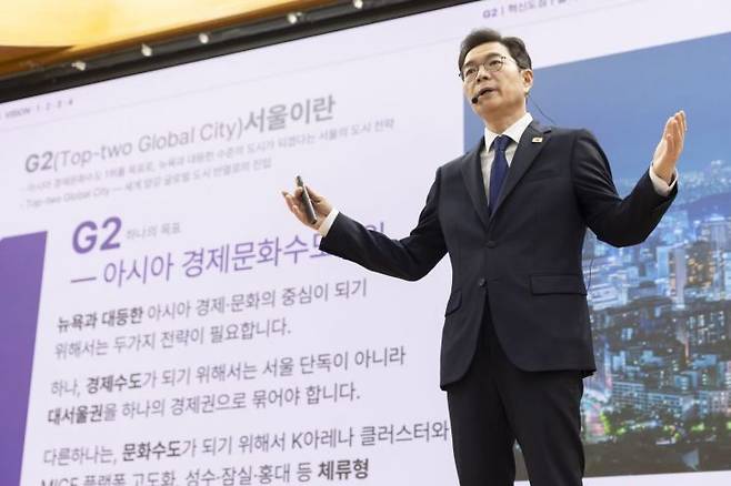 정원오 더불어민주당 서울시장 후보는 23일 오후 국회의원회관에서 'G2 서울 비전 선포식'을 열고 G2 서울 도약을 위한 구체적인 실행 방안 '1·2·3·4 전략'을 제시했다. 정원오 후보 캠프