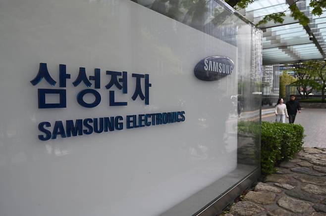 삼성전자 서초 사옥. 임은재 기자