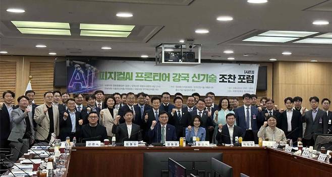 /사진=디밀리언 제공