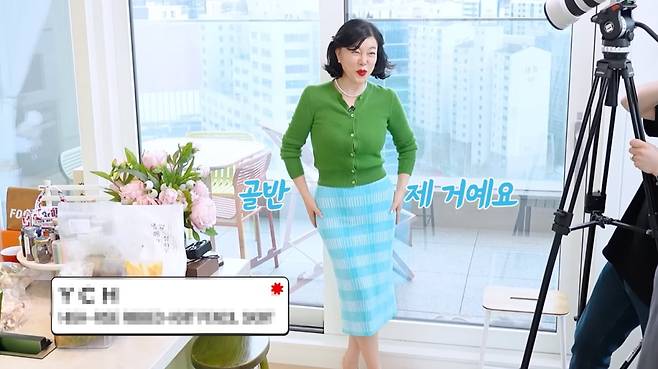 최화정 / 사진 = 최화정 유튜브 채널