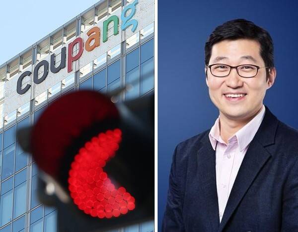 쿠팡 본사와 김범석 쿠팡 Inc 의장. 연합뉴스 자료사진