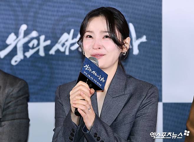 전미도, 엑스포츠뉴스DB