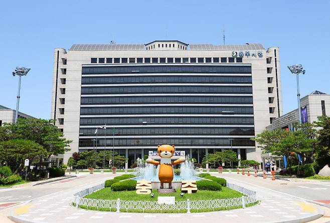 충주시청 전경.(사진=충주시 제공)