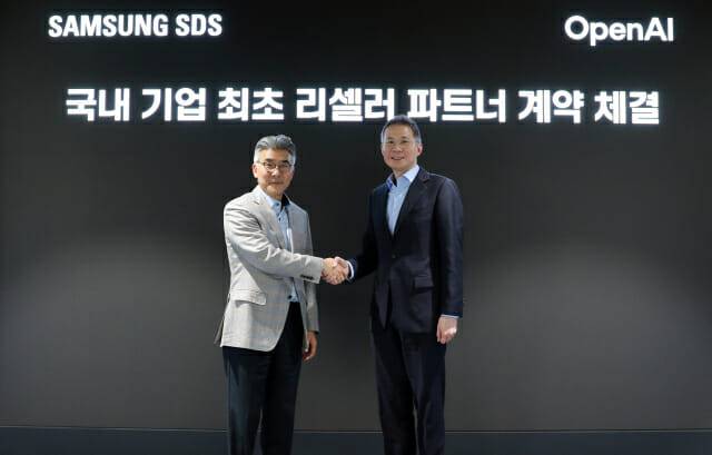 삼성SDS가 오픈AI 손잡고 교육기관을 위한 인공지능(AI) 활용 환경 조성에 나섰다. (사진=삼성SDS
