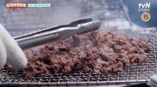 '남겨서뭐하게' 한우 언양 불고기