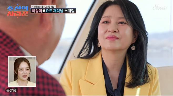 티브이데일리 포토