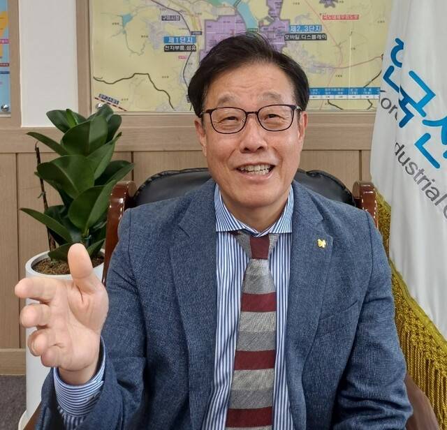 박병훈 한국산업단지공단 경북본부장. 산단공 경북본부 제공