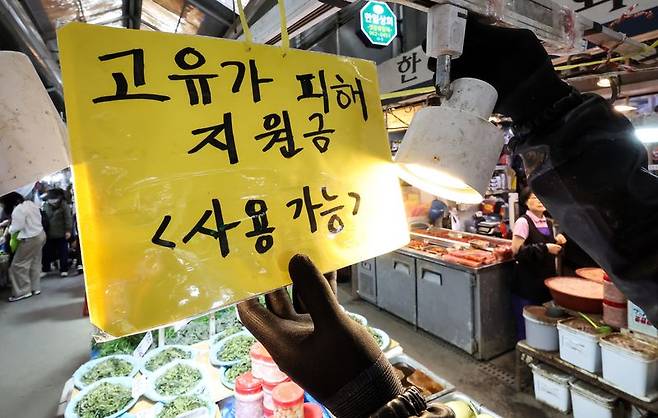 /사진=뉴스1