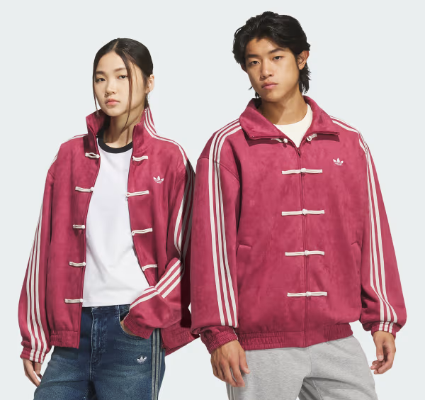 아디다스가 다음달부터 미국에서도 출시하는 것으로 전해진 ‘중국 신년 재킷’(Chinese New Year Jacket). 아디다스 미국 공식 온라인 스토어 캡처