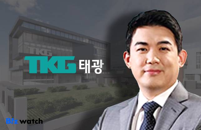 박주환 TKG그룹 회장