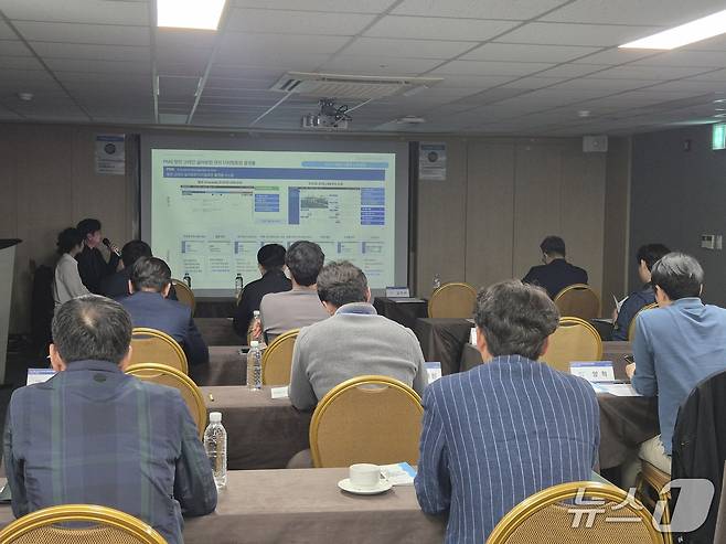 29일 열린 '항만 크레인 설비보전 통합관리 플랫폼 성과보고 세미나' 모습
