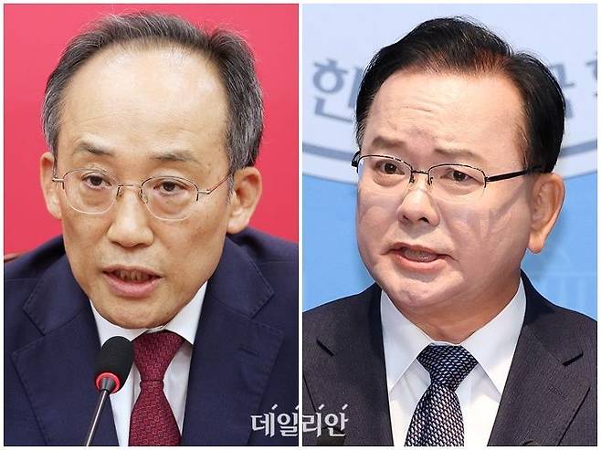 추경호 국민의힘 대구시장 후보(왼쪽)와 김부겸 더불어민주당 대구시장 후보(오른쪽) ⓒ데일리안 홍금표 기자