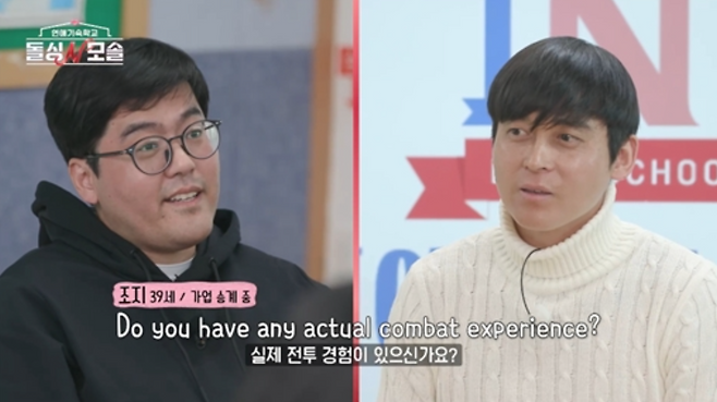 사진제공|MBC에브리원·E채널