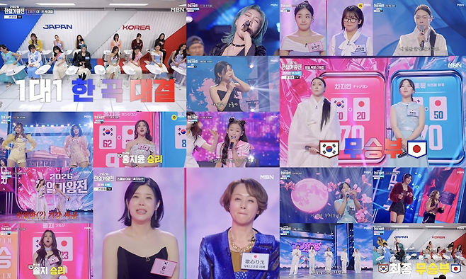 크레아 스튜디오