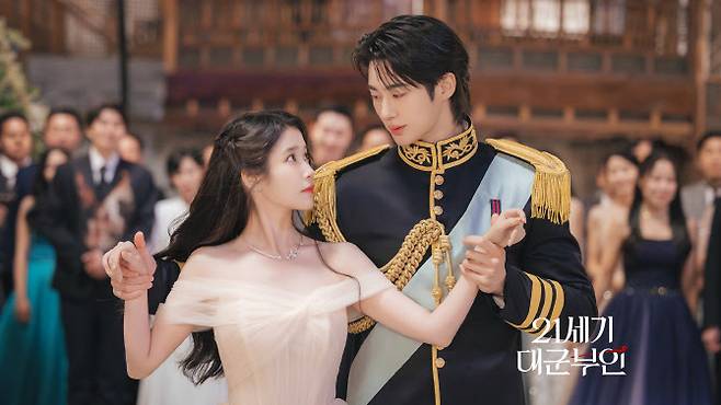 ‘21세기 대군부인’의 한 장면(사진=MBC)