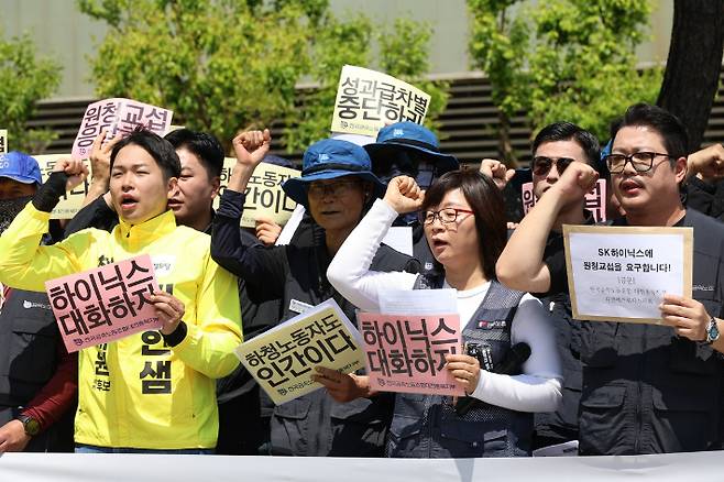 연합뉴스