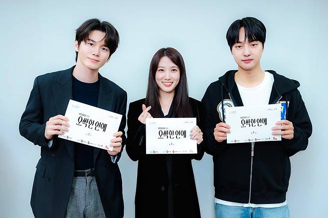 사진=tvN