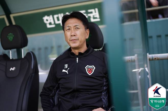 박태하 포항 감독. 프로축구연맹 제공